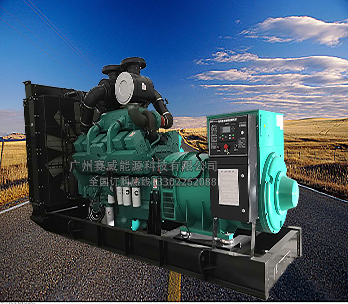 What are the common incorrect operating methods of diesel generator sets?