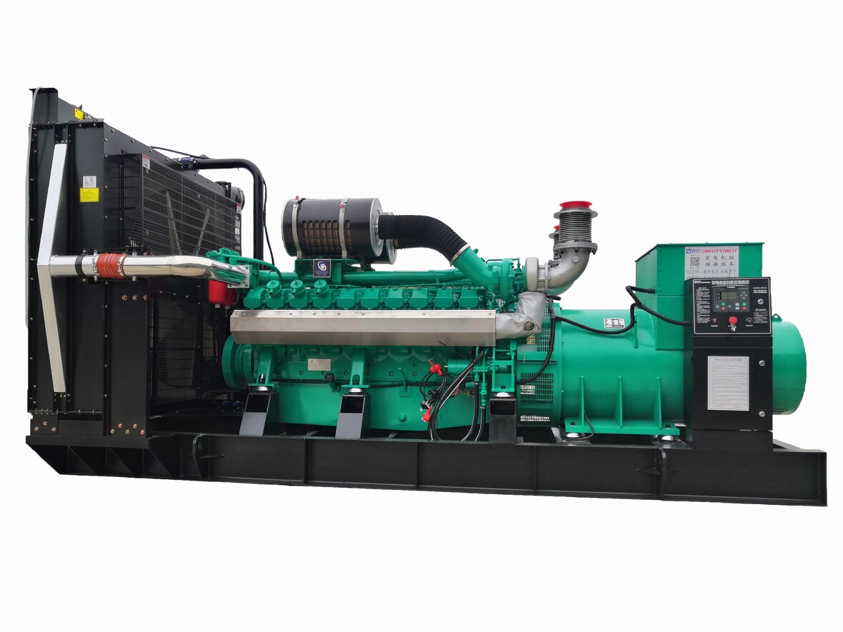 Pangu series diesel generator set